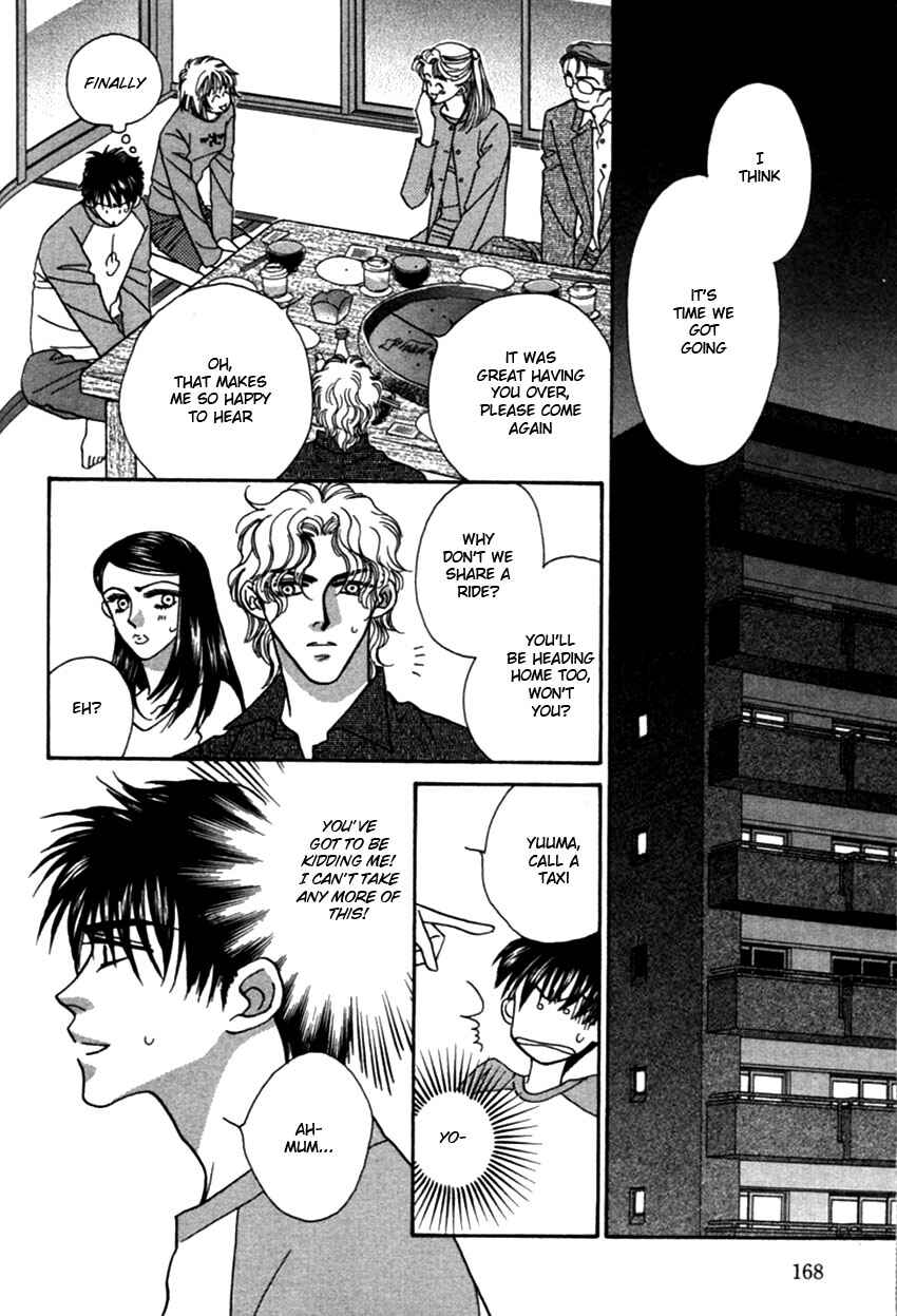 Page 19 Chapter 4 Furachi na Bokura