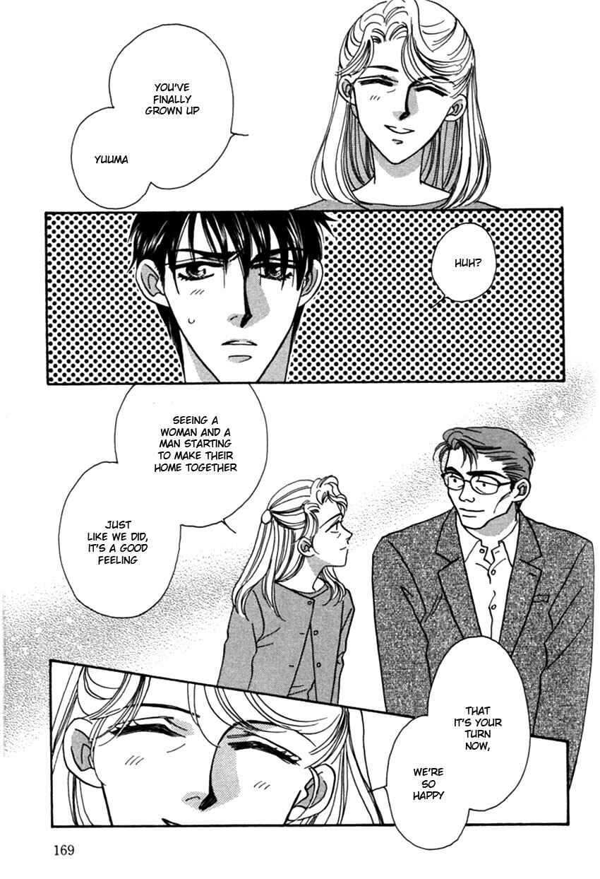 Page 20 Chapter 4 Furachi na Bokura