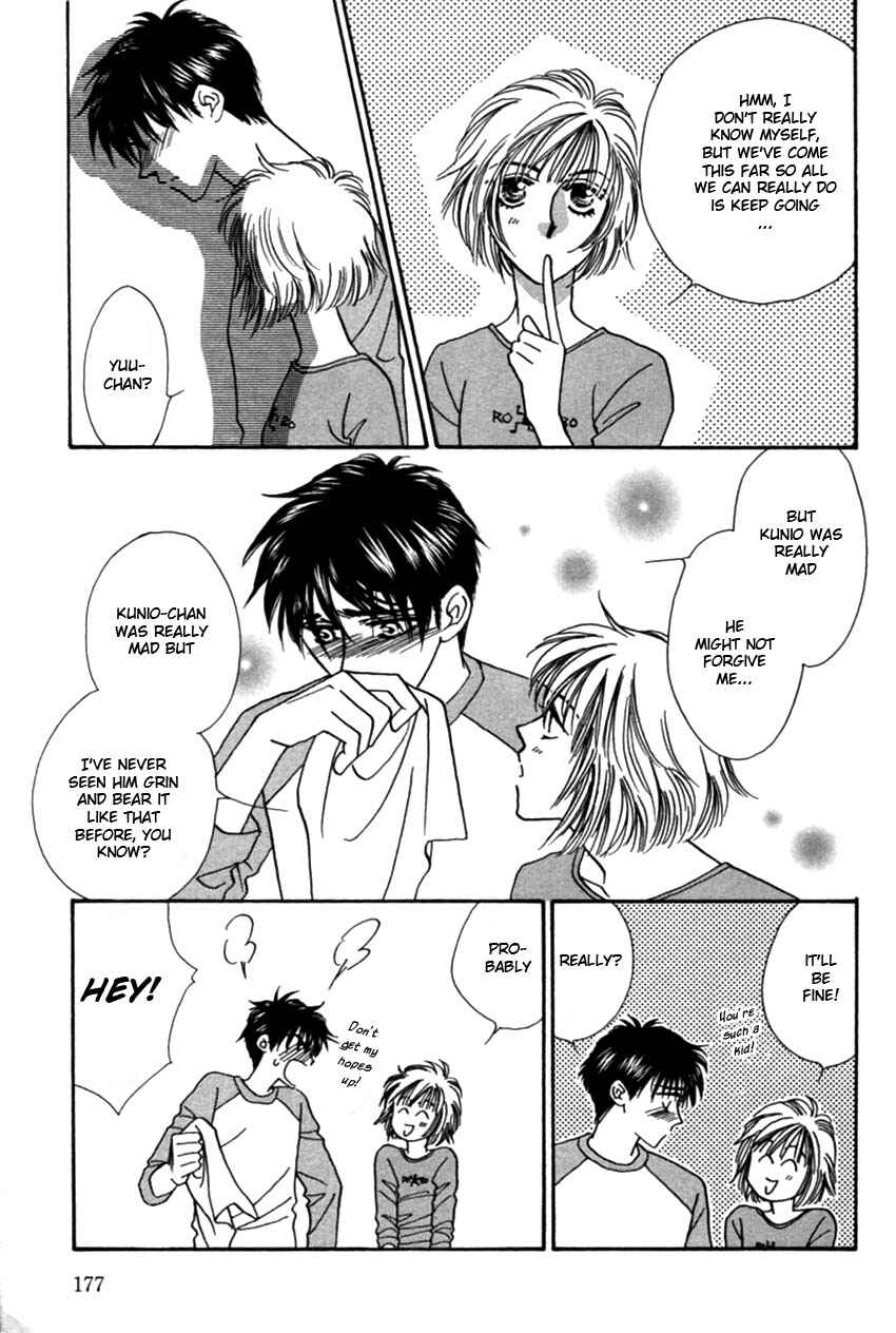 Page 28 Chapter 4 Furachi na Bokura