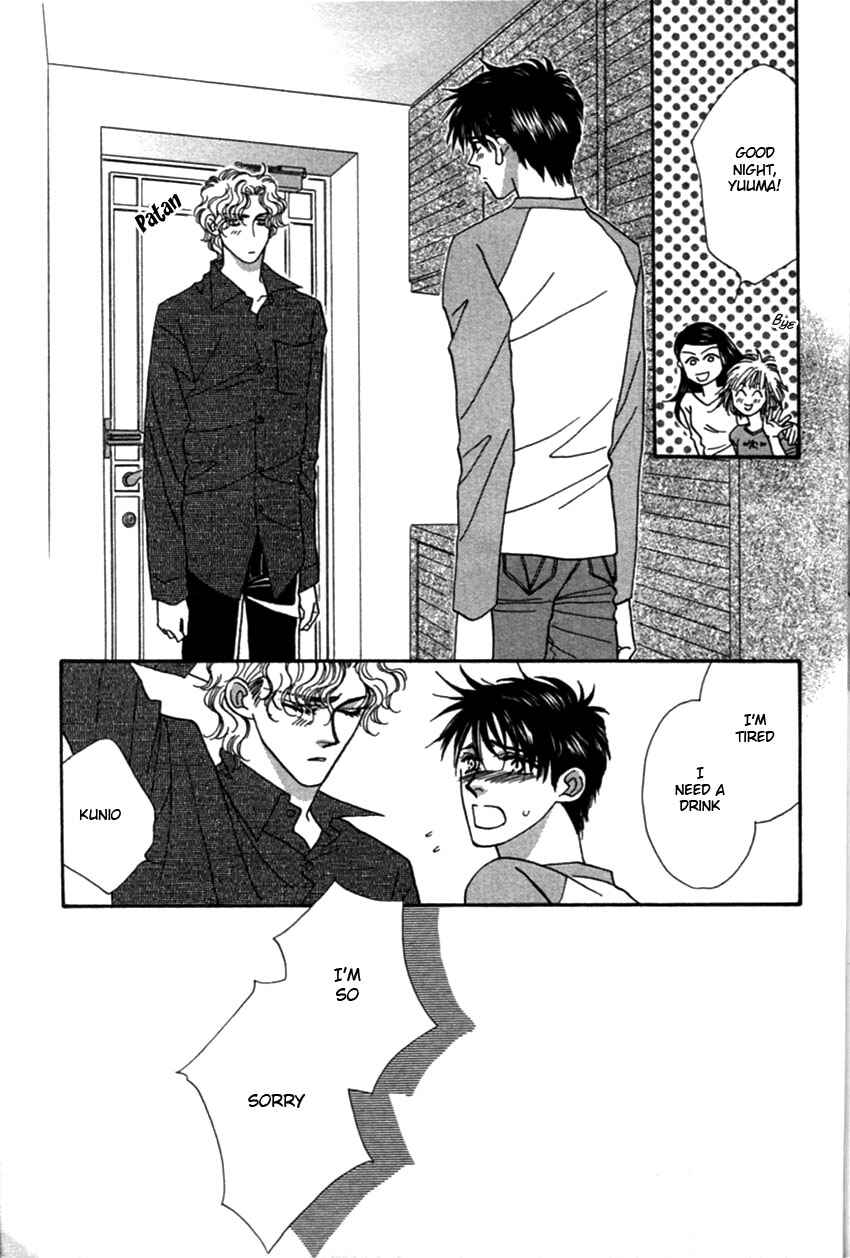 Page 30 Chapter 4 Furachi na Bokura