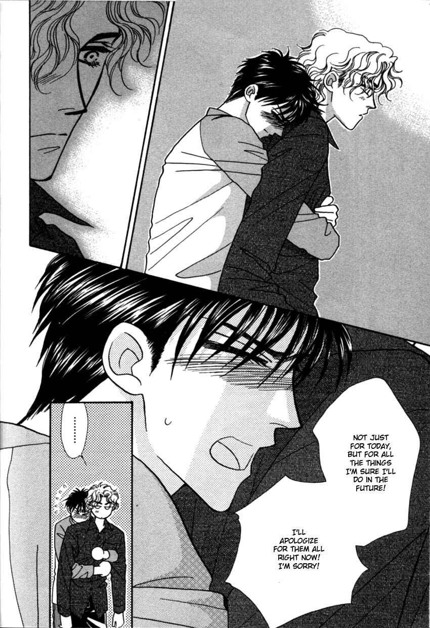 Page 31 Chapter 4 Furachi na Bokura