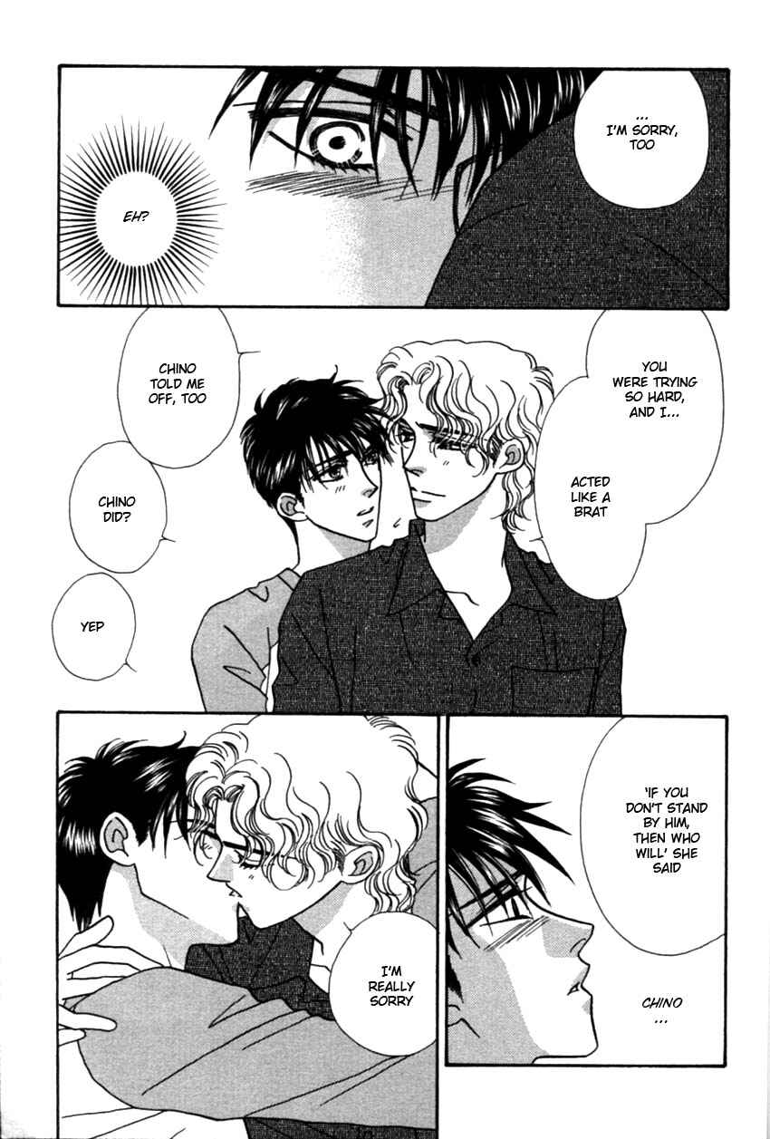 Page 32 Chapter 4 Furachi na Bokura