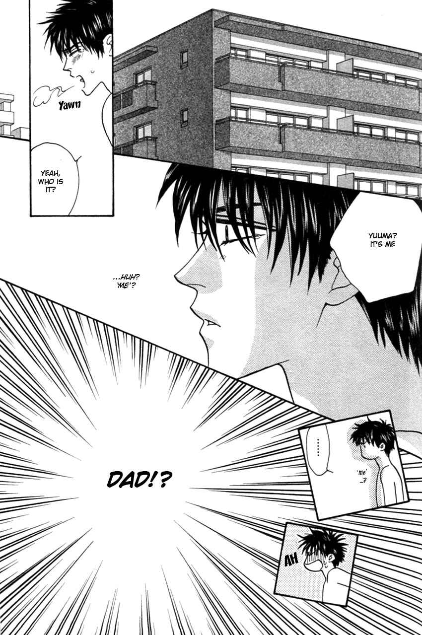 Page 6 Chapter 4 Furachi na Bokura