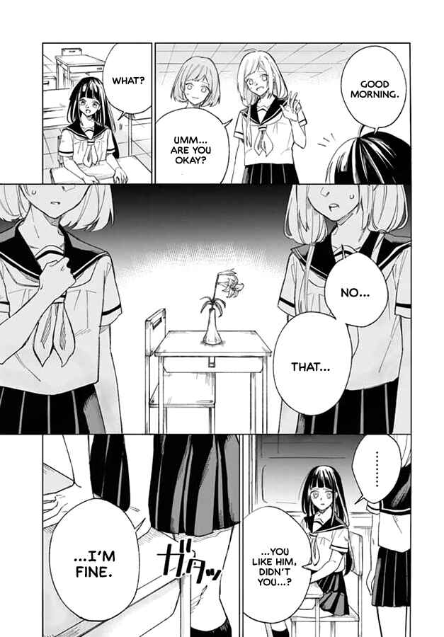 Page 3 Chapter Unknown_c550 49th Confession