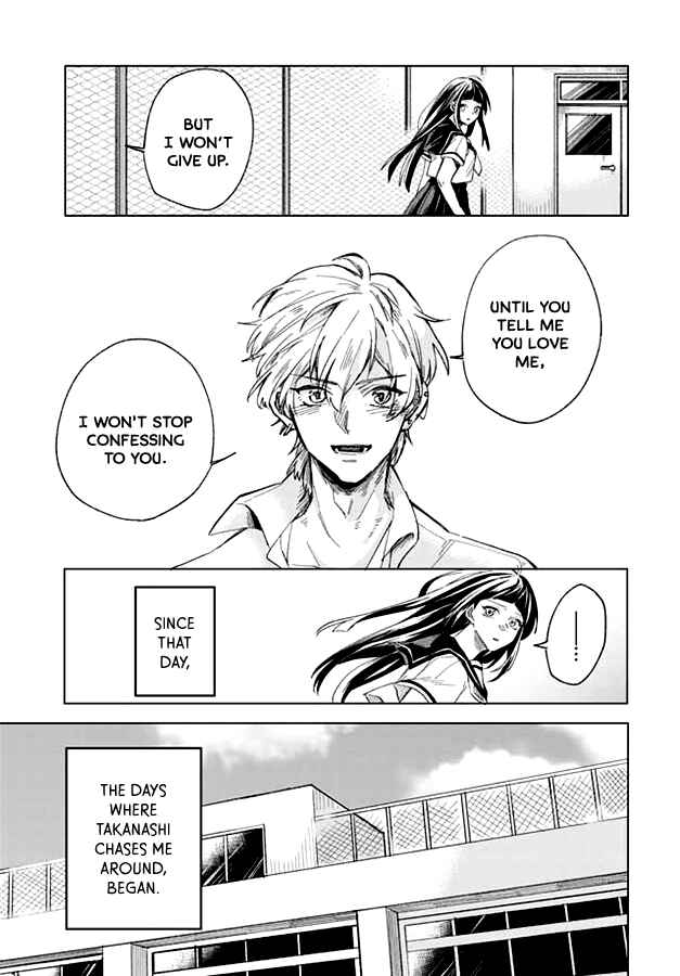 Page 7 Chapter Unknown_c550 49th Confession