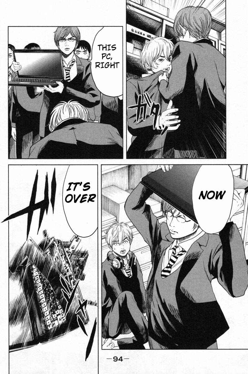 Page 14 Chapter 12 Sacrificial Vote