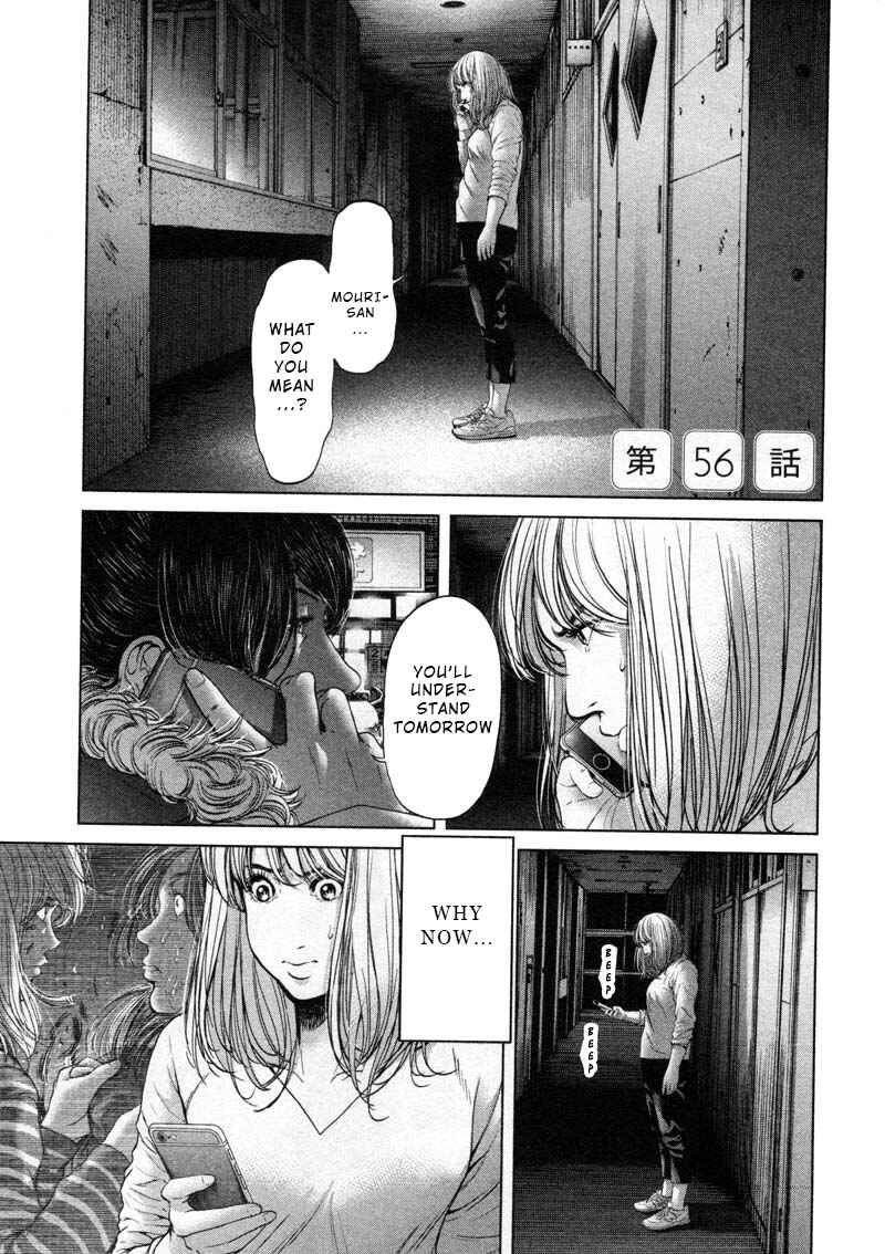 Page 1 Chapter 56 Sacrificial Vote