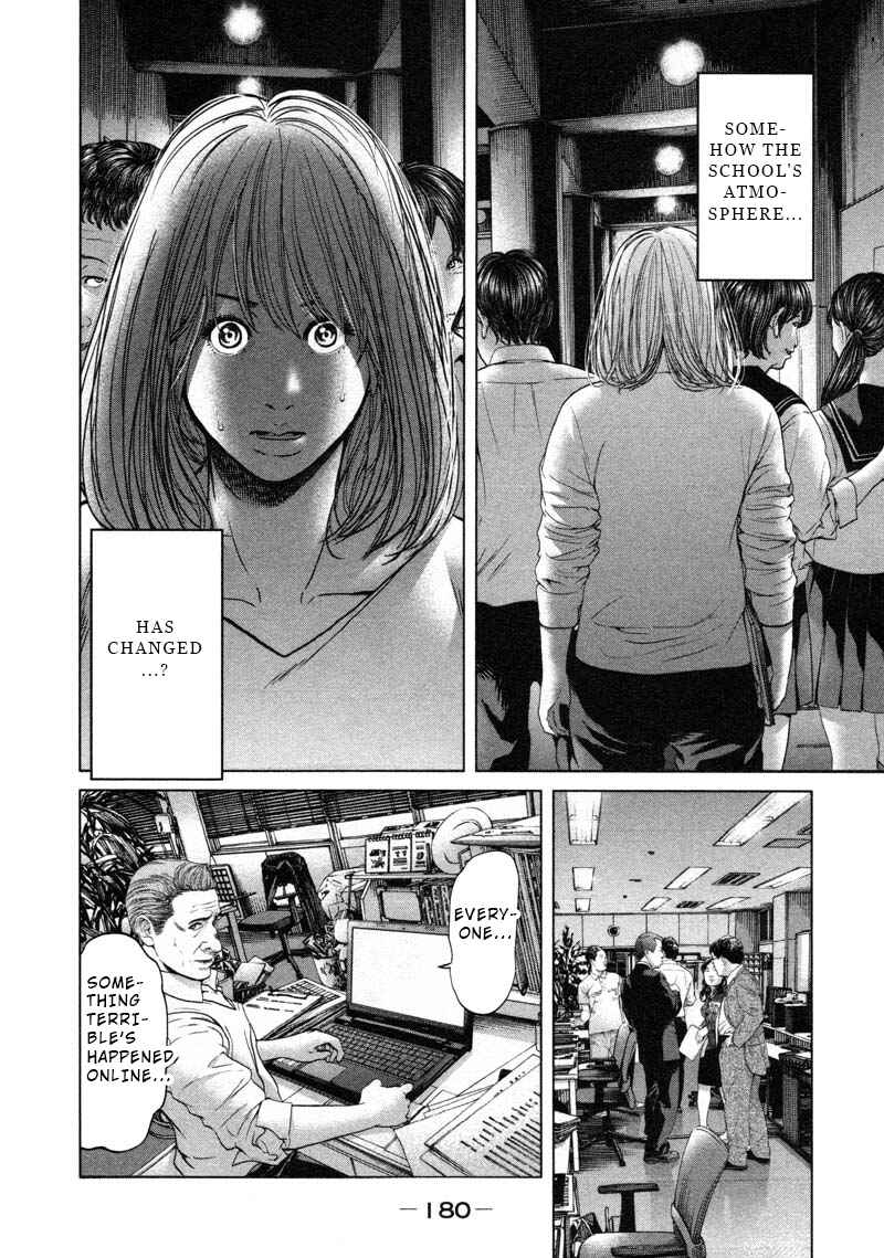 Page 10 Chapter 56 Sacrificial Vote