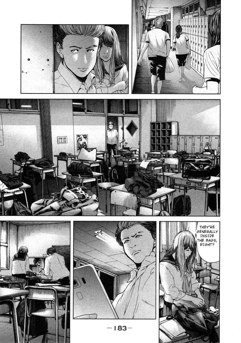 Page 13 Chapter 56 Sacrificial Vote