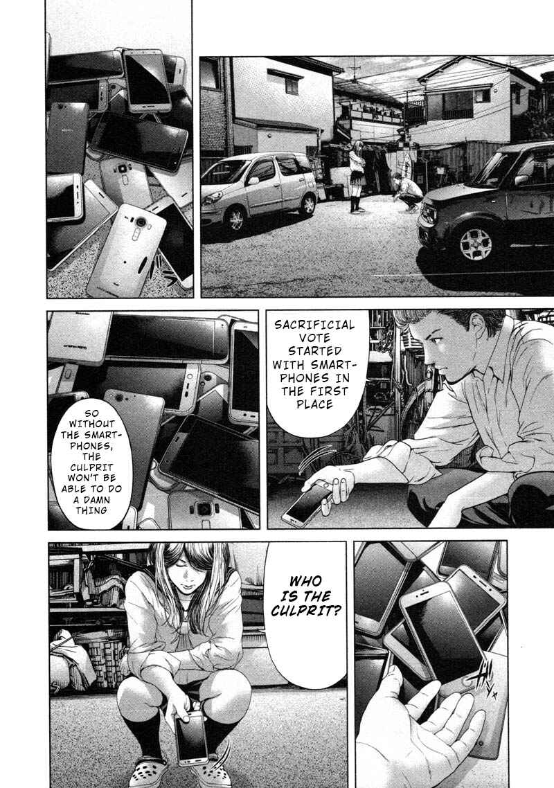 Page 14 Chapter 56 Sacrificial Vote