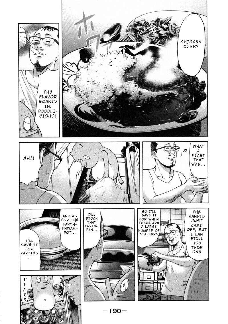 Page 20 Chapter 56 Sacrificial Vote