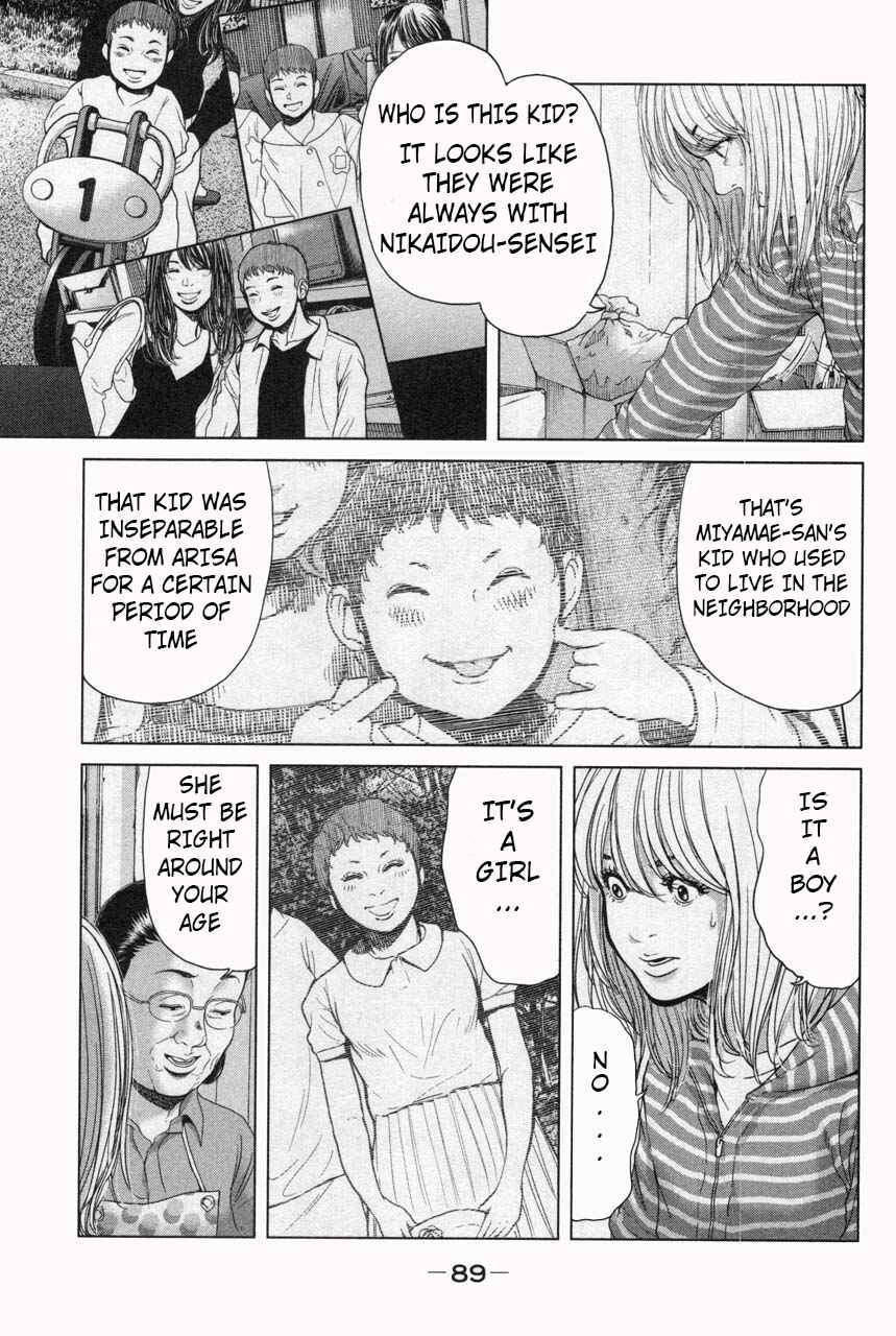 Page 17 Chapter 31 Sacrificial Vote
