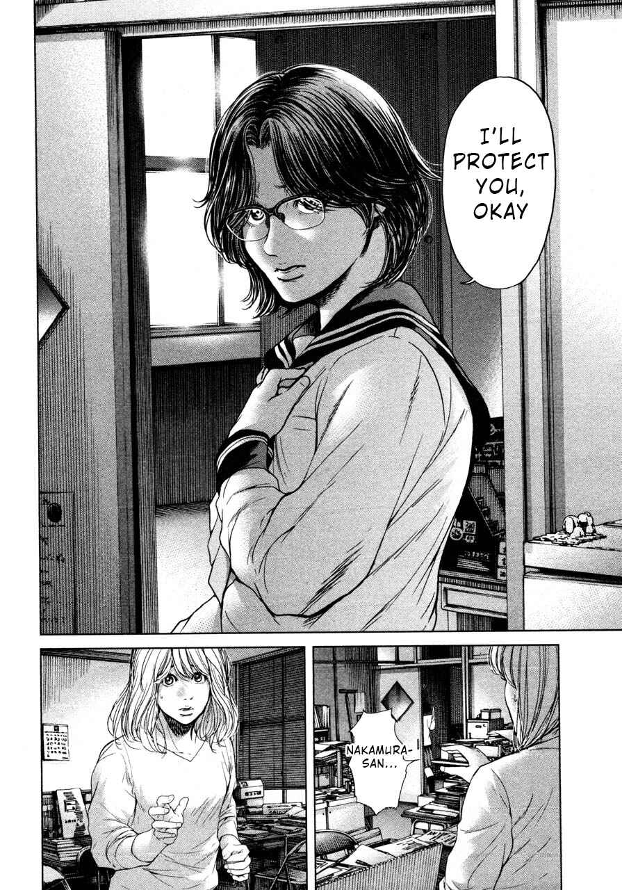 Page 12 Chapter 43 Sacrificial Vote