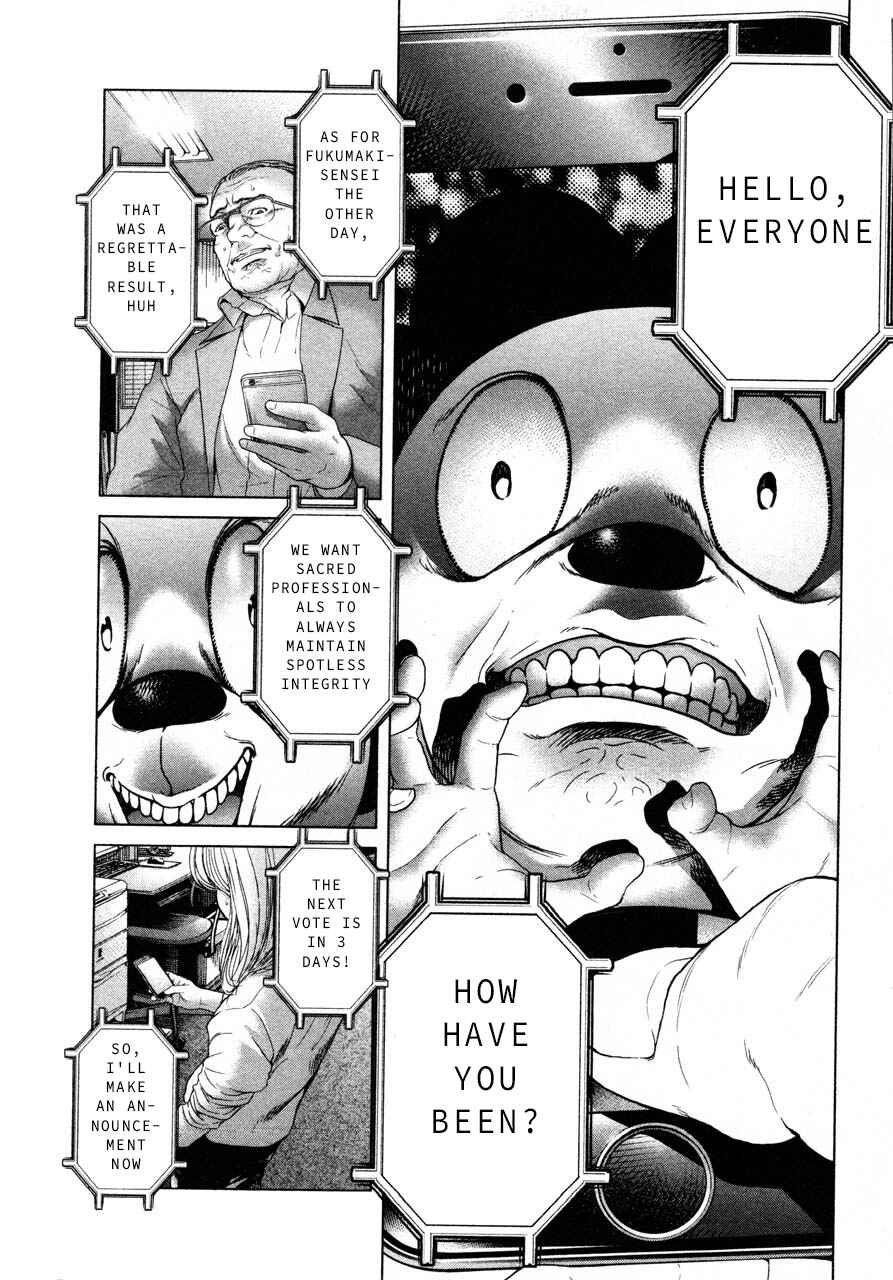 Page 15 Chapter 43 Sacrificial Vote