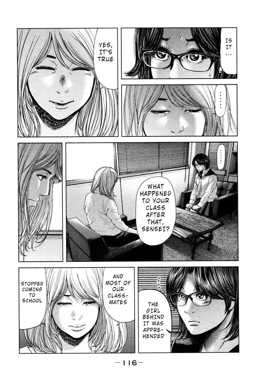 Page 4 Chapter 43 Sacrificial Vote