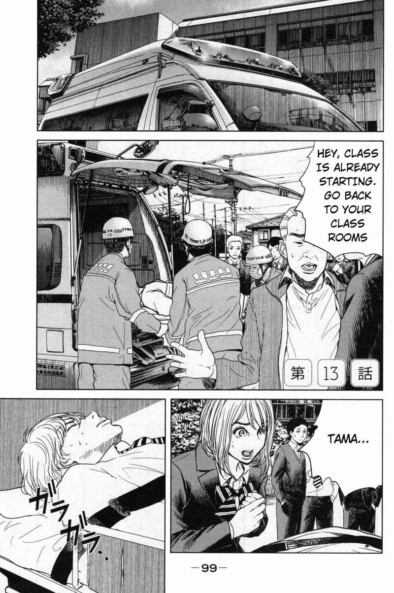 Page 1 Chapter 13 Sacrificial Vote