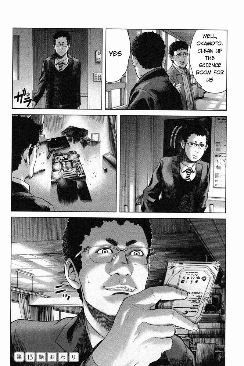 Page 18 Chapter 13 Sacrificial Vote