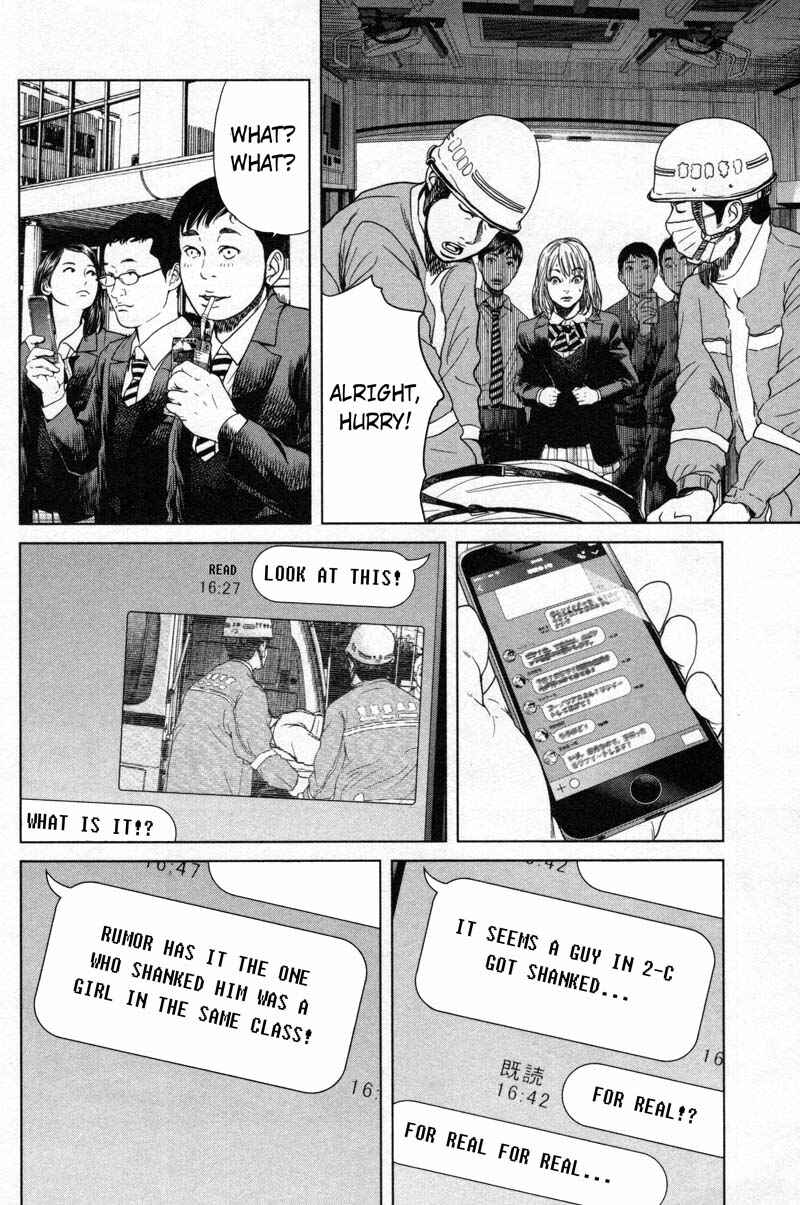 Page 2 Chapter 13 Sacrificial Vote