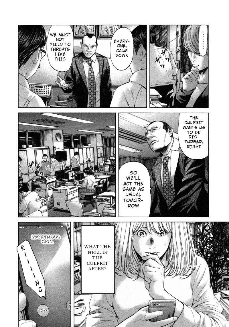 Page 14 Chapter 55 Sacrificial Vote