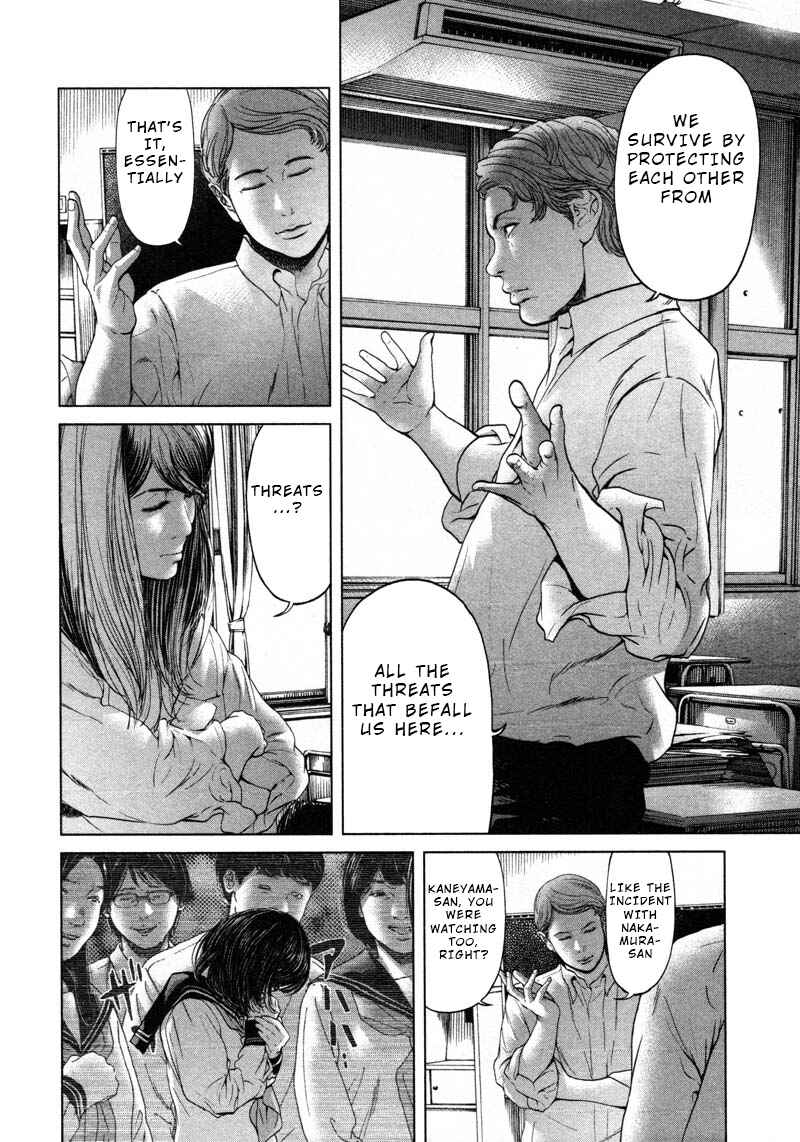 Page 2 Chapter 55 Sacrificial Vote
