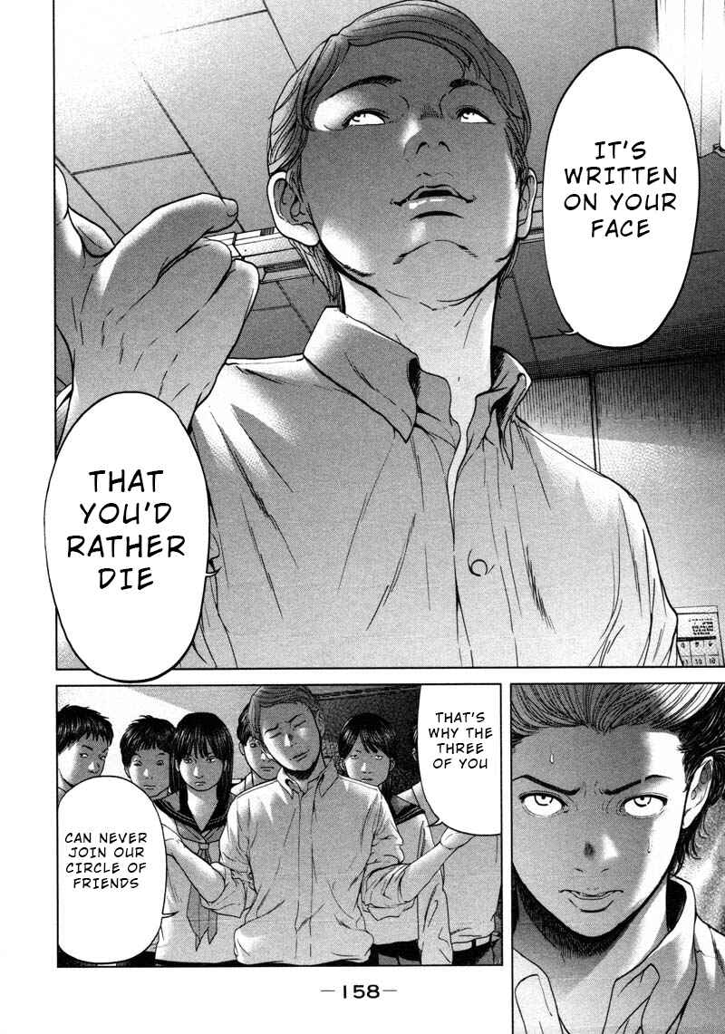 Page 4 Chapter 55 Sacrificial Vote