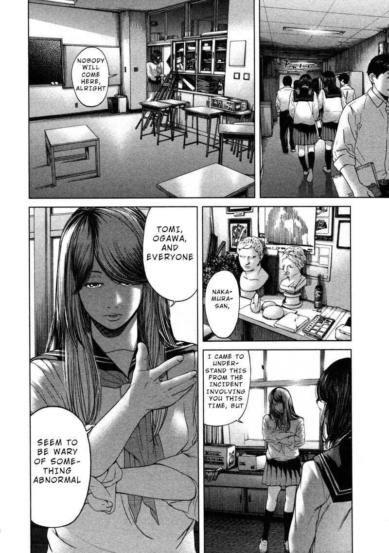 Page 6 Chapter 55 Sacrificial Vote