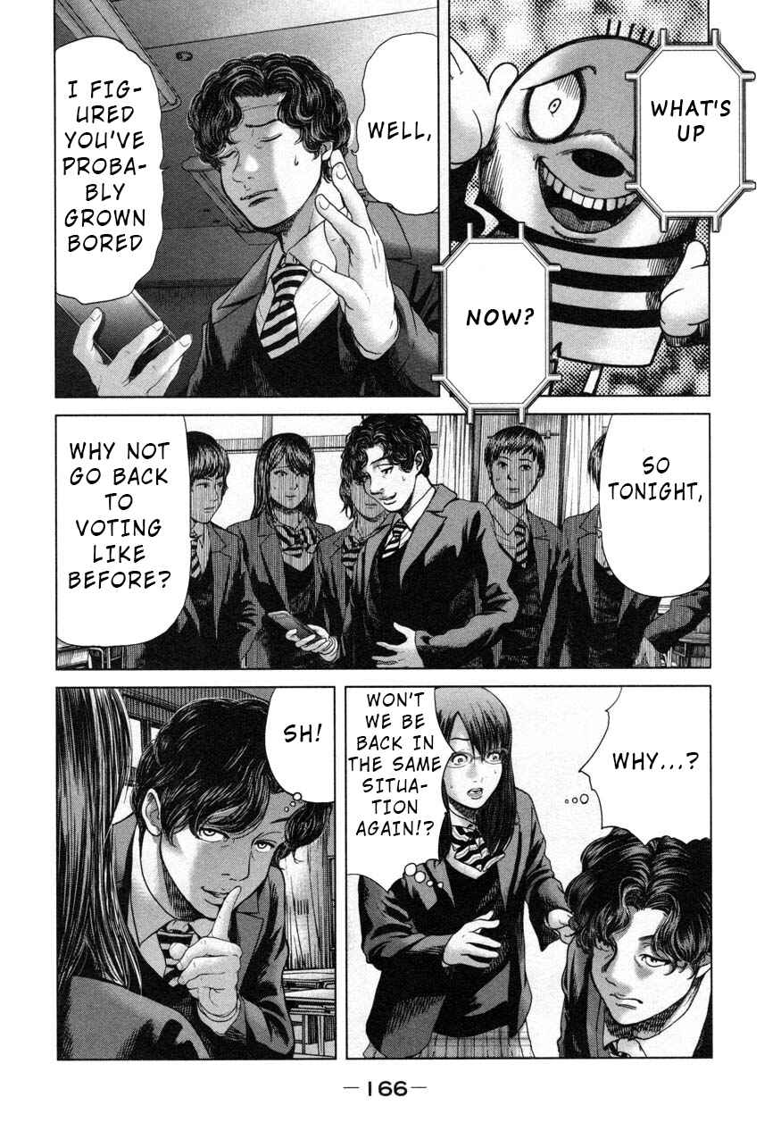 Page 16 Chapter 26 Sacrificial Vote