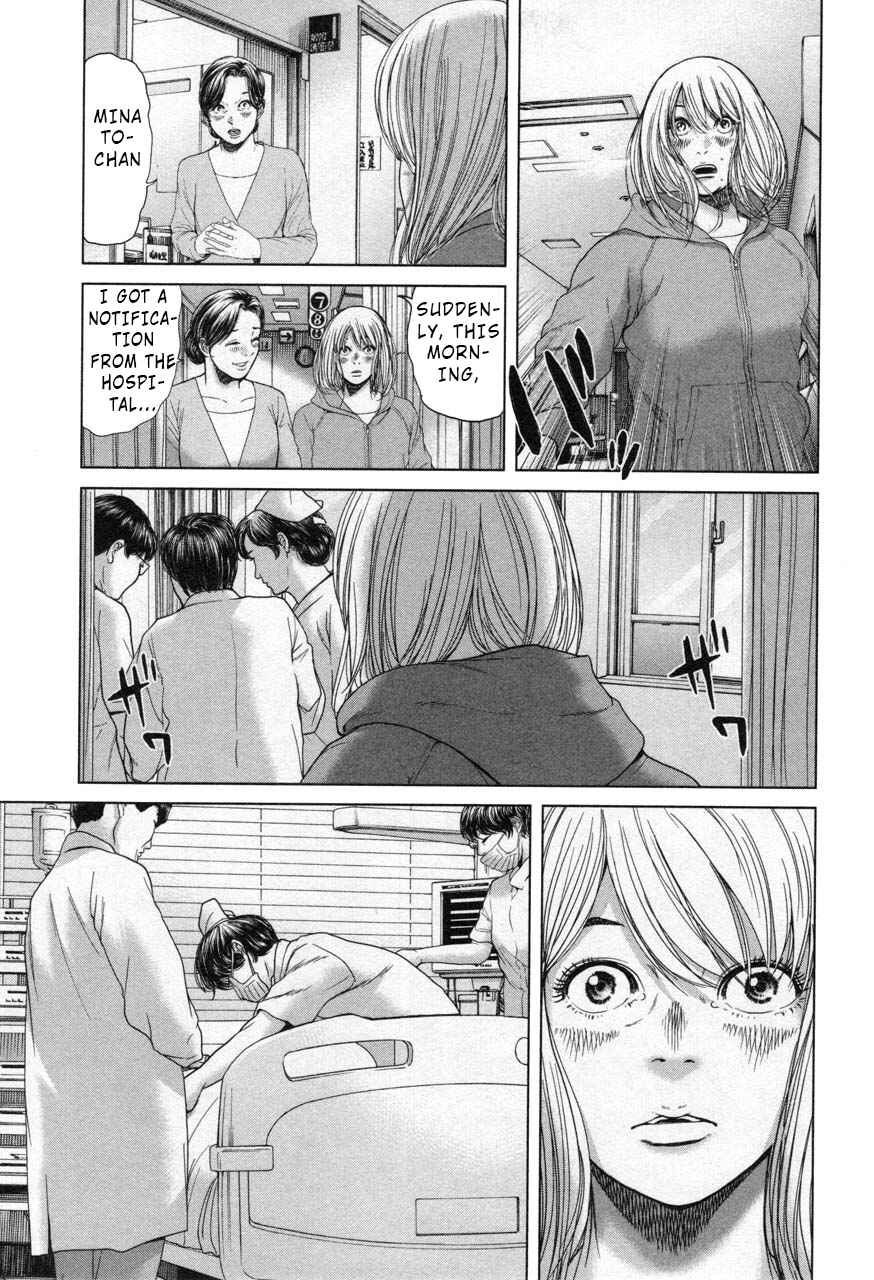 Page 5 Chapter 26 Sacrificial Vote