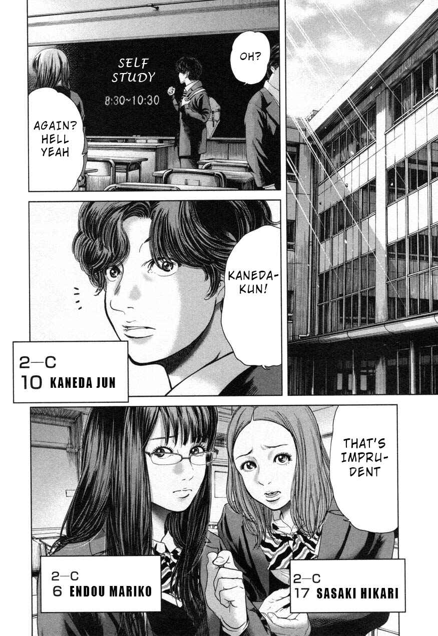 Page 8 Chapter 26 Sacrificial Vote