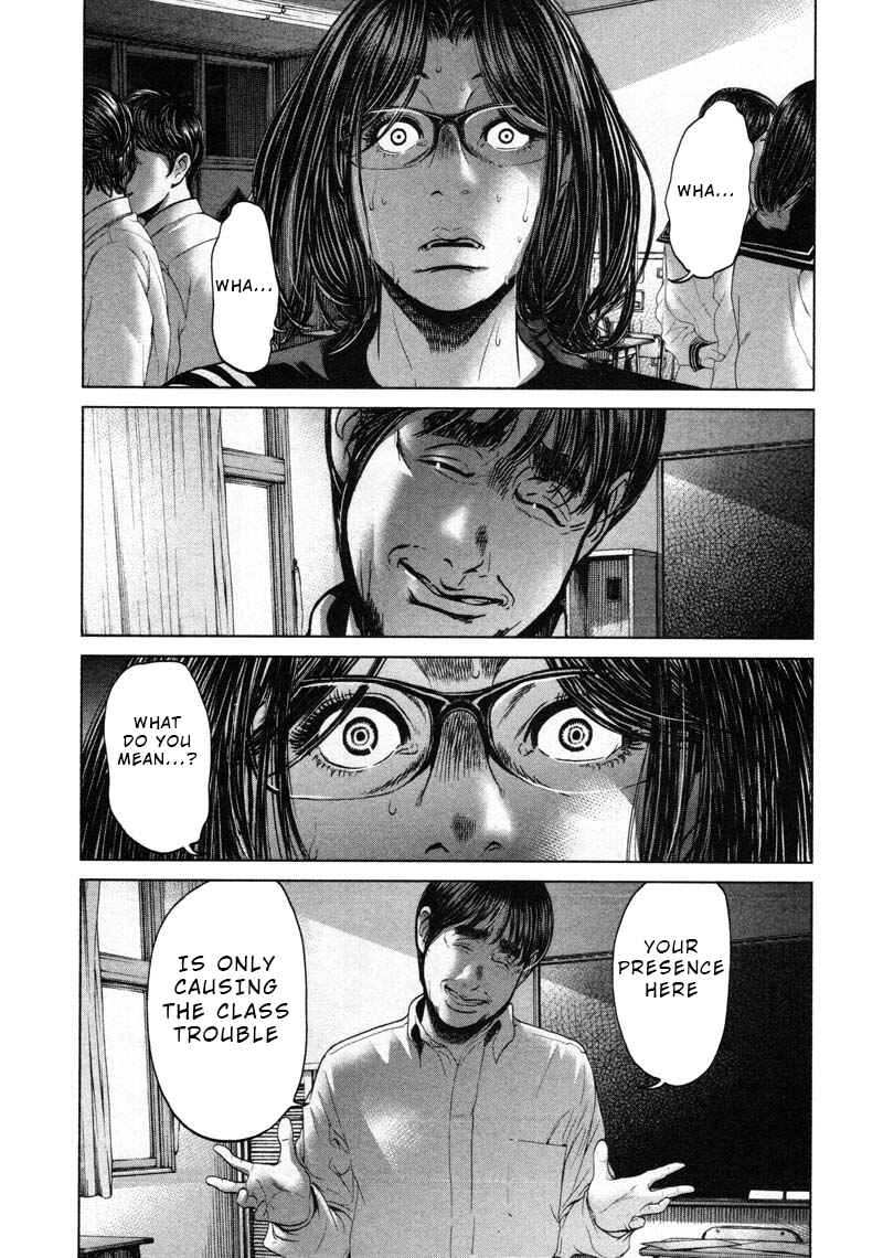 Page 13 Chapter 53 Sacrificial Vote