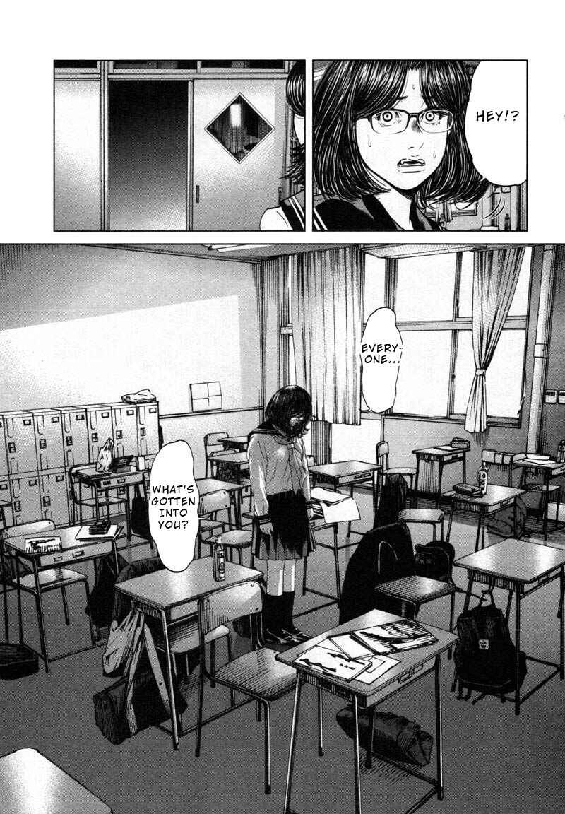 Page 15 Chapter 53 Sacrificial Vote
