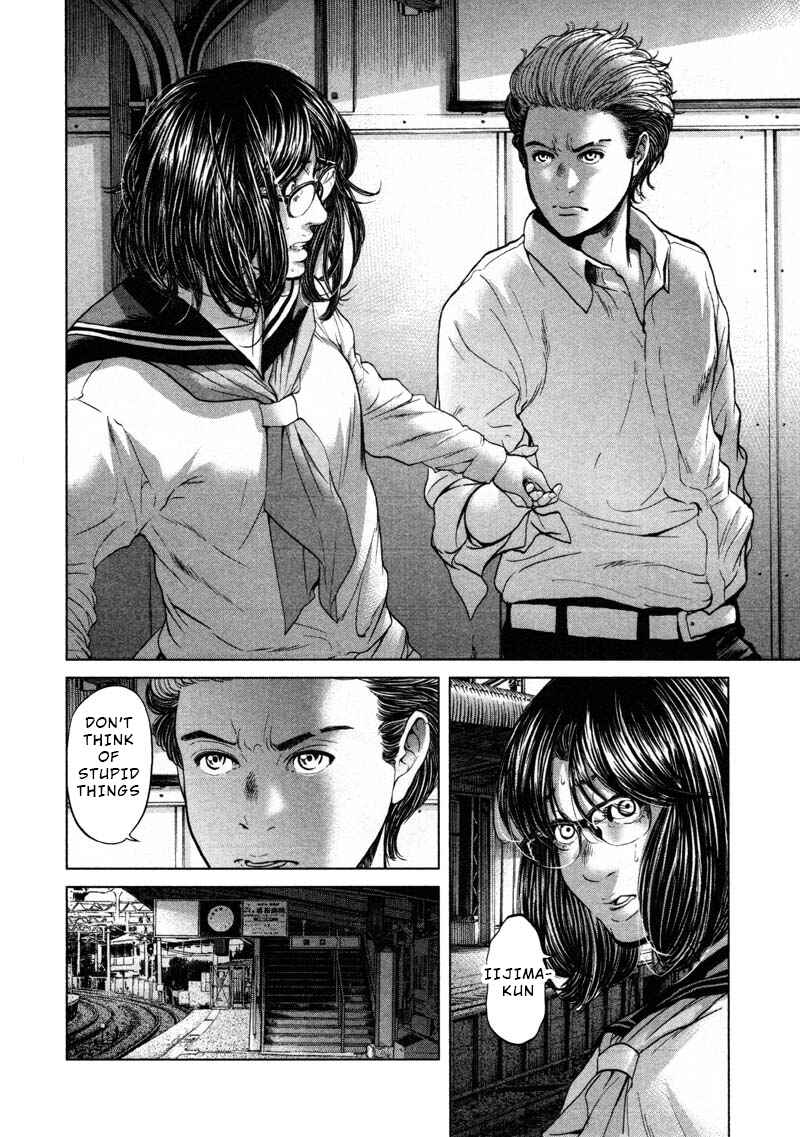Page 18 Chapter 53 Sacrificial Vote