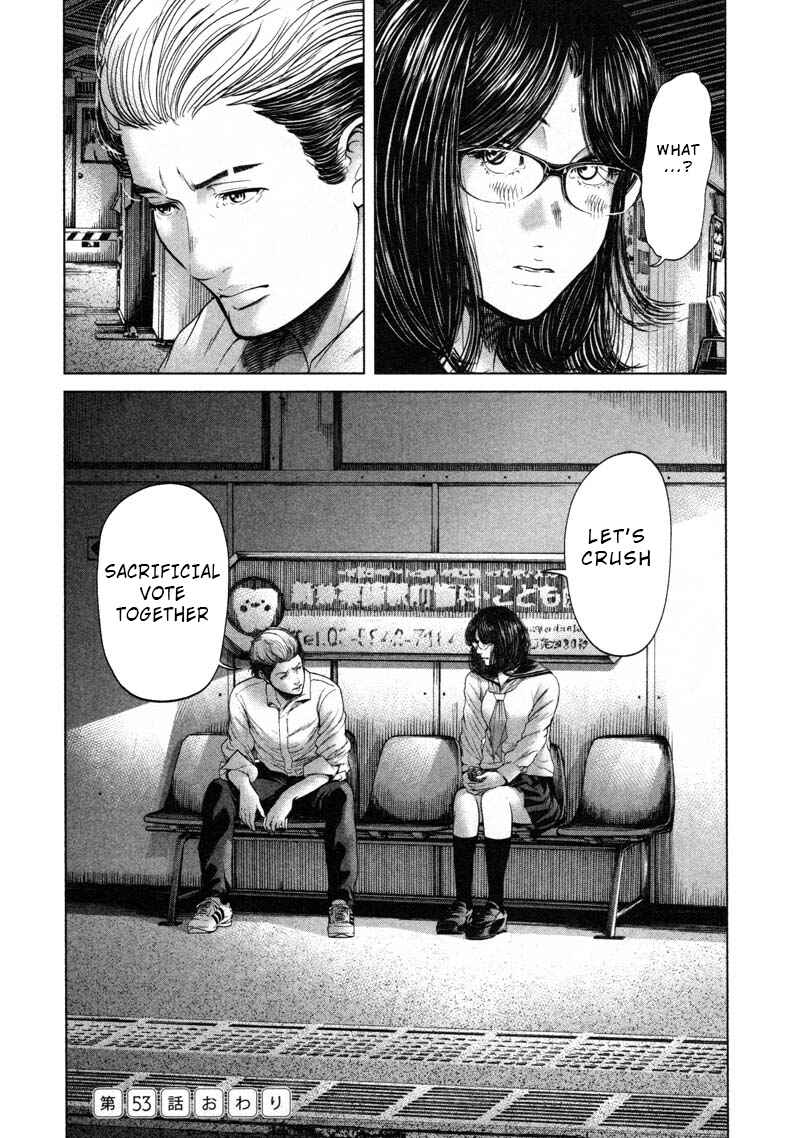 Page 20 Chapter 53 Sacrificial Vote