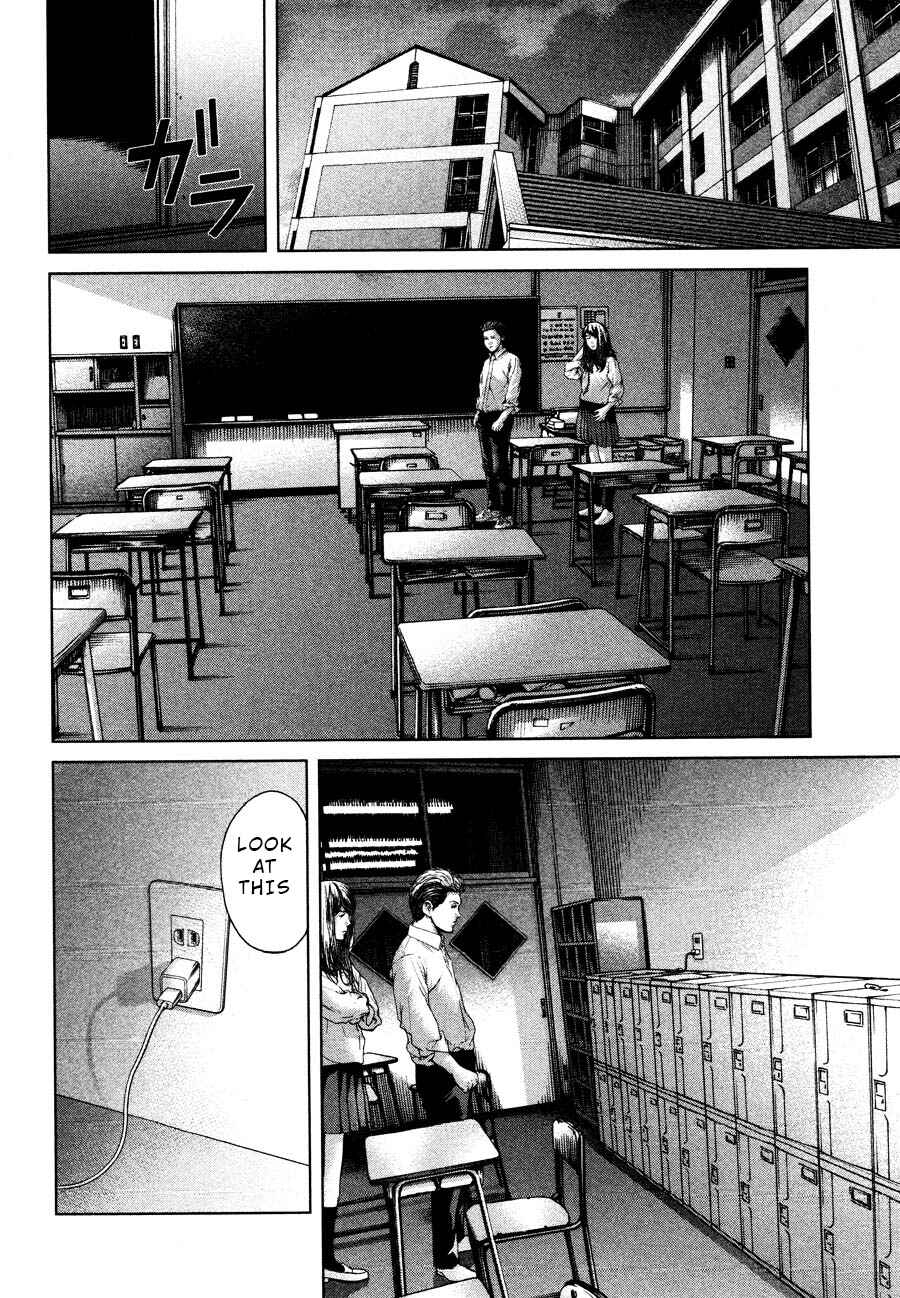 Page 14 Chapter 60 Sacrificial Vote