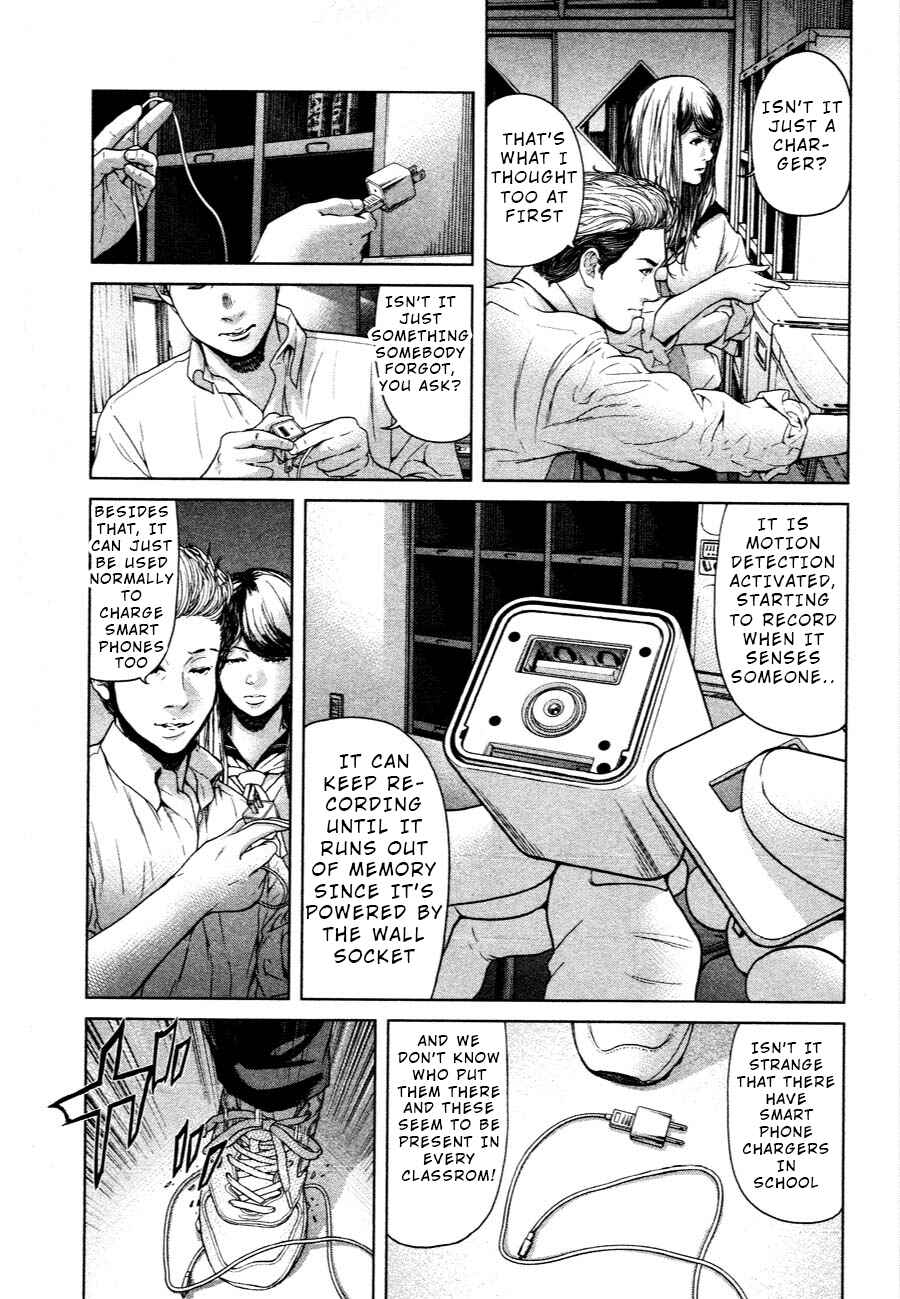 Page 15 Chapter 60 Sacrificial Vote