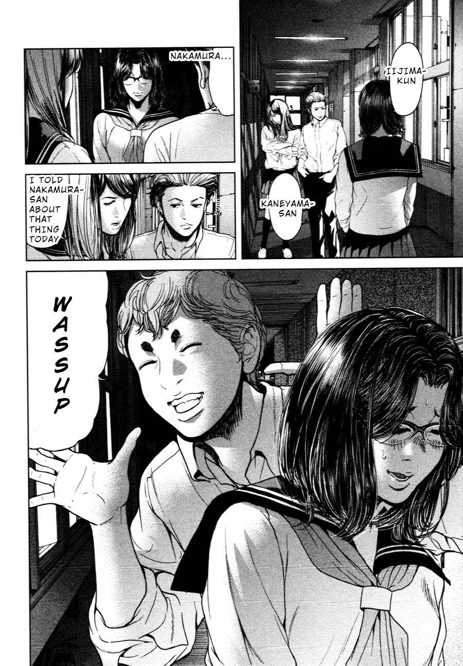Page 16 Chapter 60 Sacrificial Vote