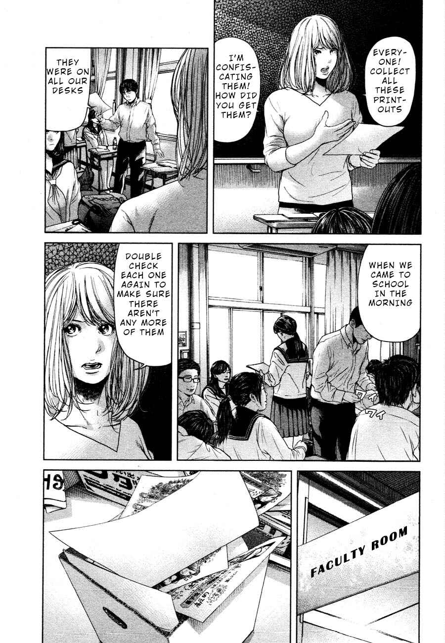 Page 5 Chapter 60 Sacrificial Vote