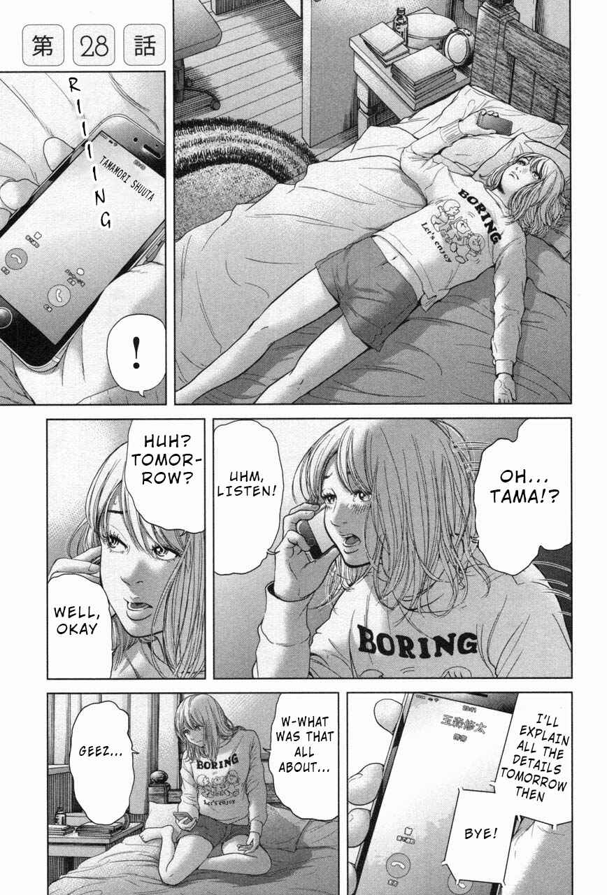 Page 1 Chapter 28 Sacrificial Vote