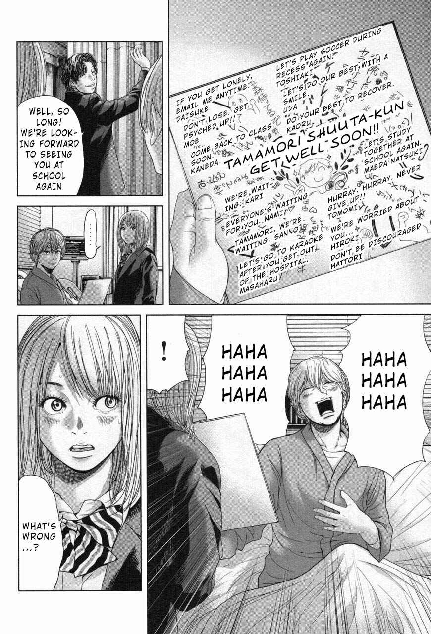 Page 10 Chapter 28 Sacrificial Vote