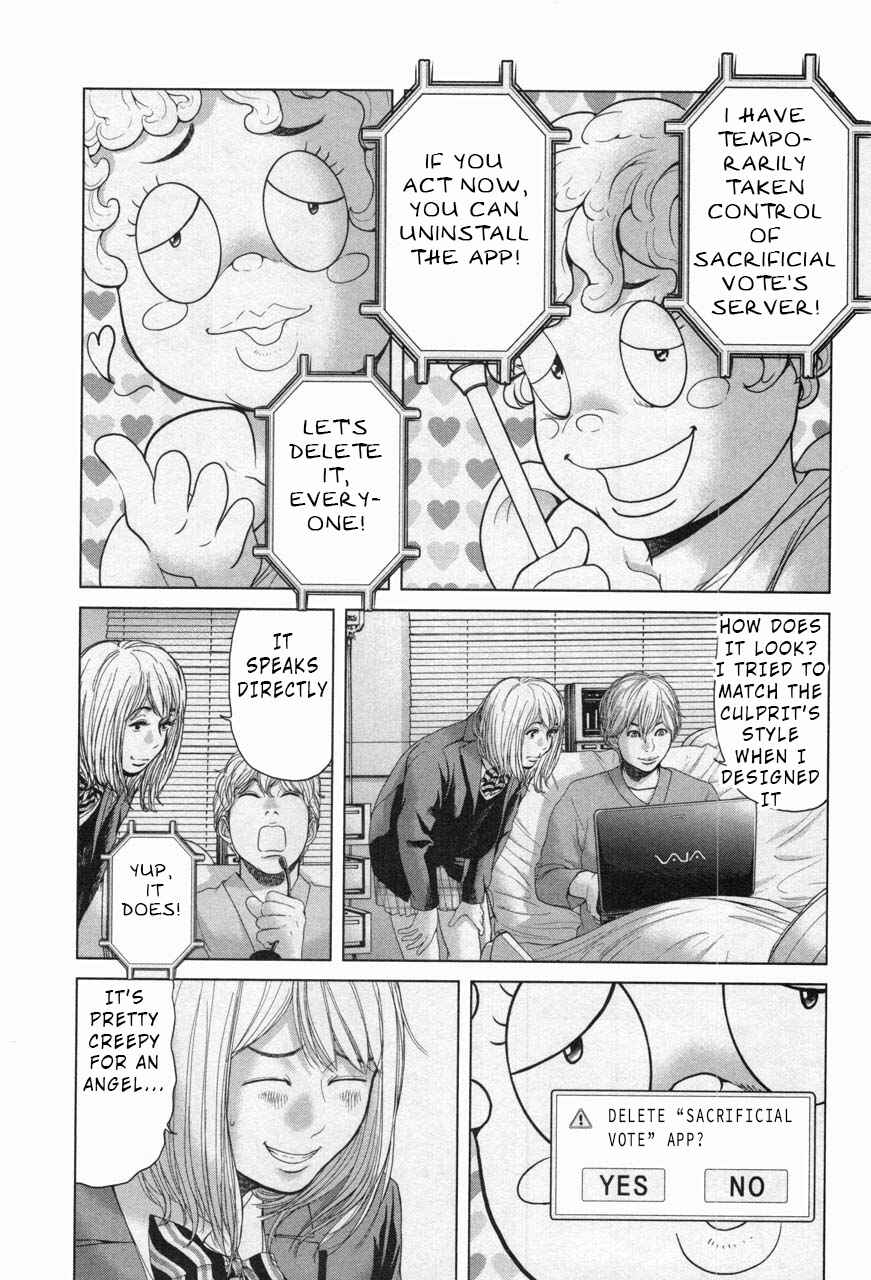 Page 15 Chapter 28 Sacrificial Vote