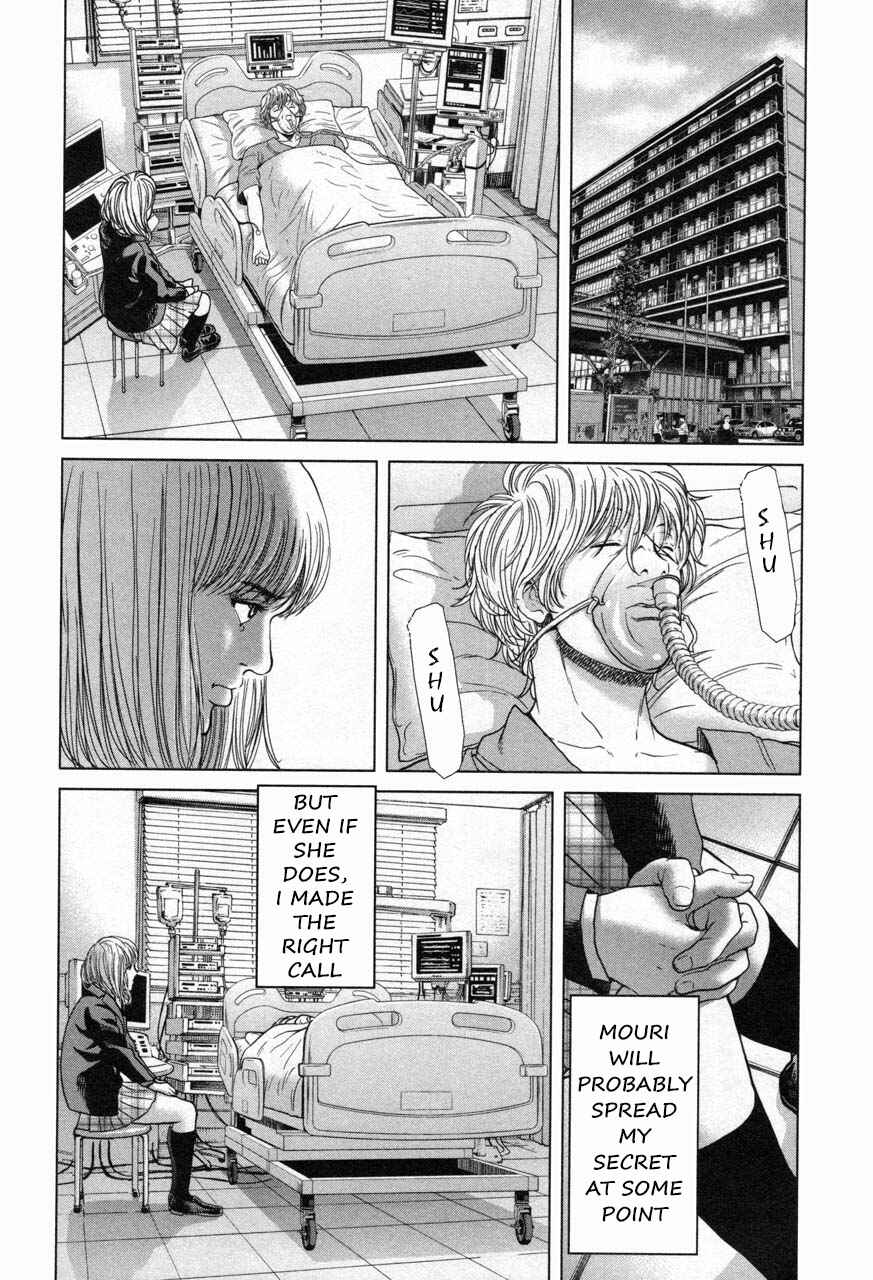 Page 12 Chapter 20 Sacrificial Vote