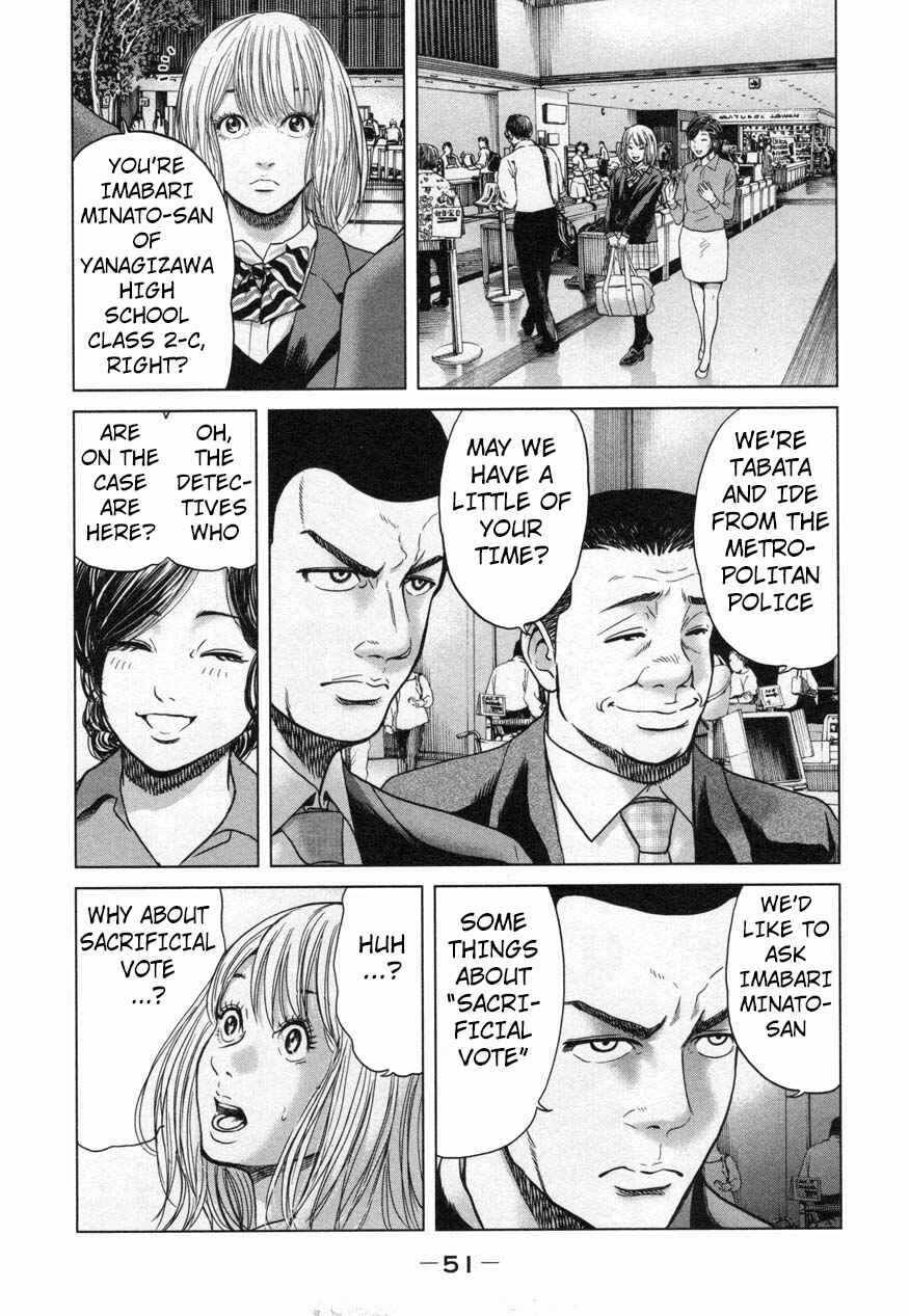 Page 13 Chapter 20 Sacrificial Vote