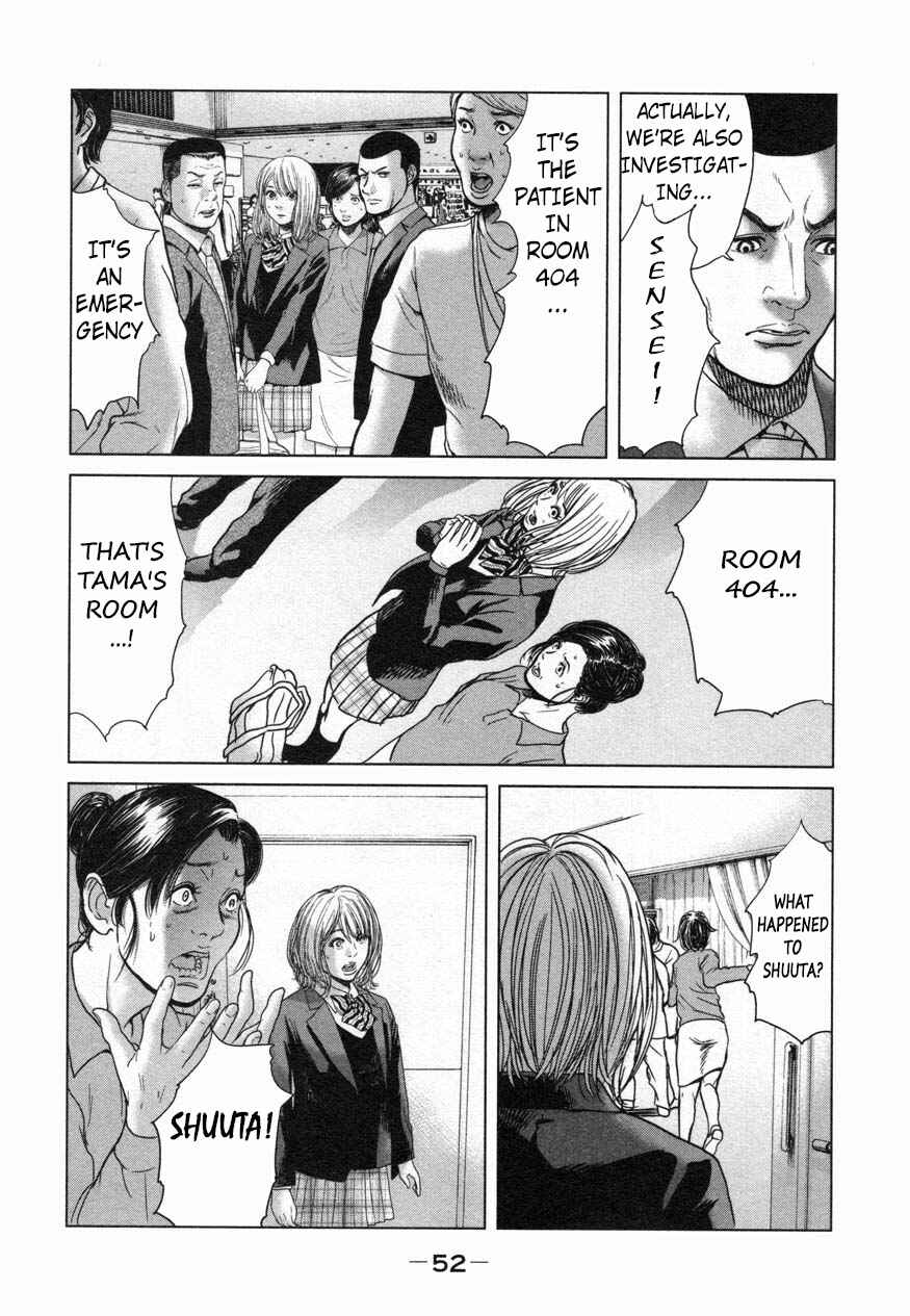 Page 14 Chapter 20 Sacrificial Vote