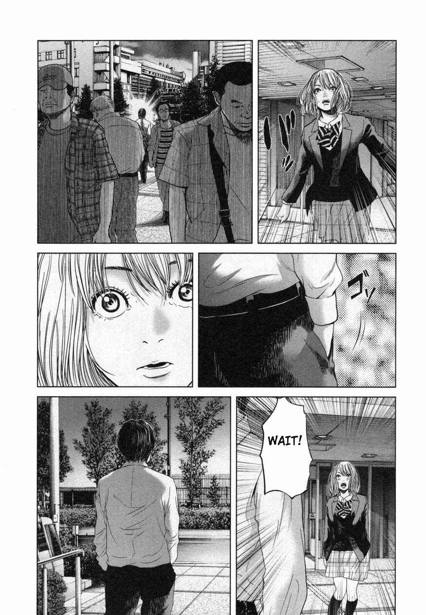 Page 17 Chapter 20 Sacrificial Vote