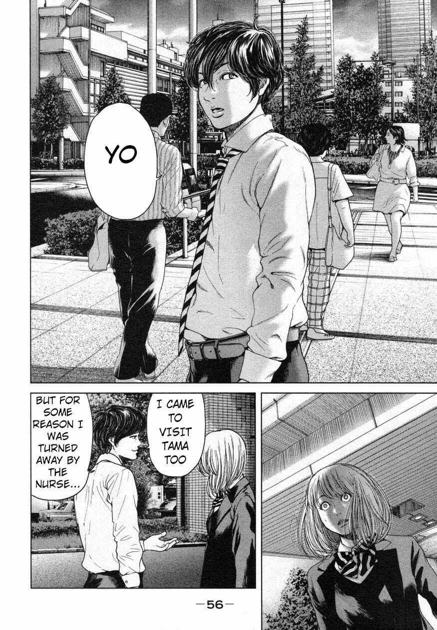 Page 18 Chapter 20 Sacrificial Vote