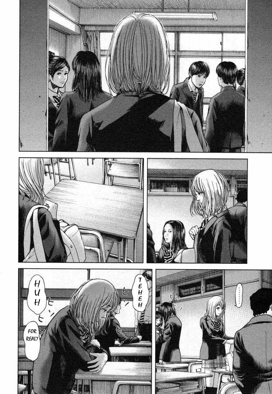 Page 4 Chapter 20 Sacrificial Vote