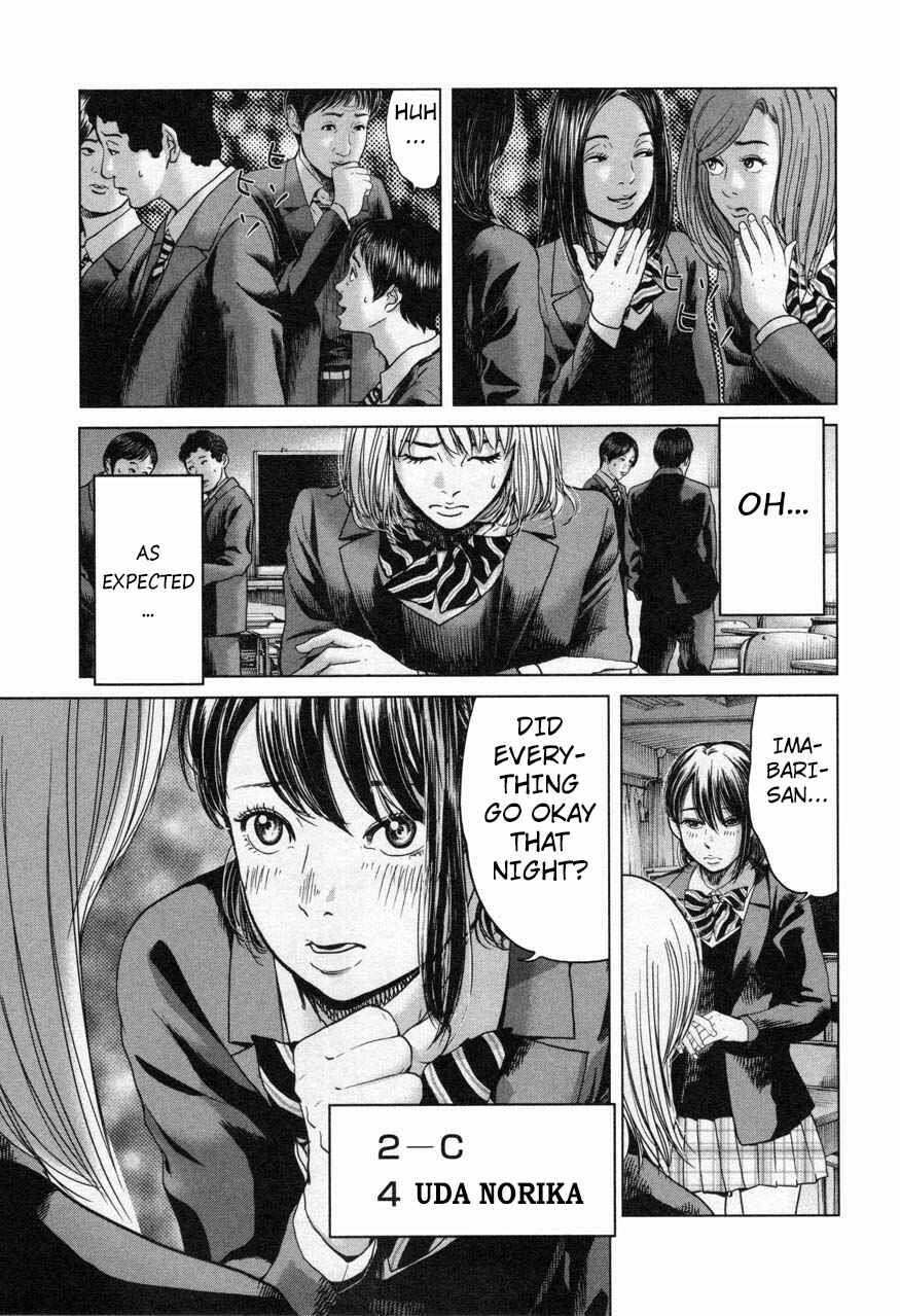 Page 5 Chapter 20 Sacrificial Vote