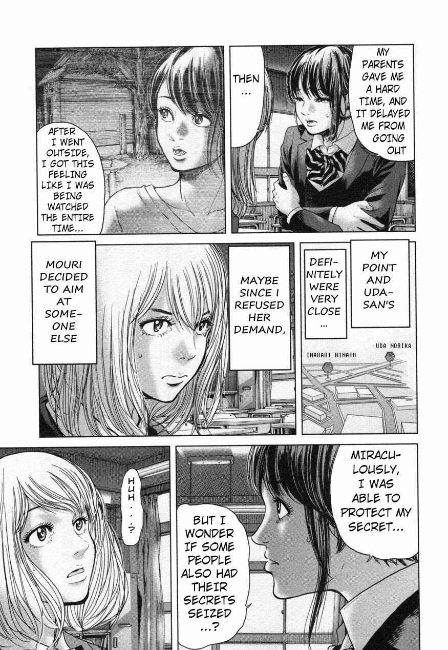 Page 7 Chapter 20 Sacrificial Vote