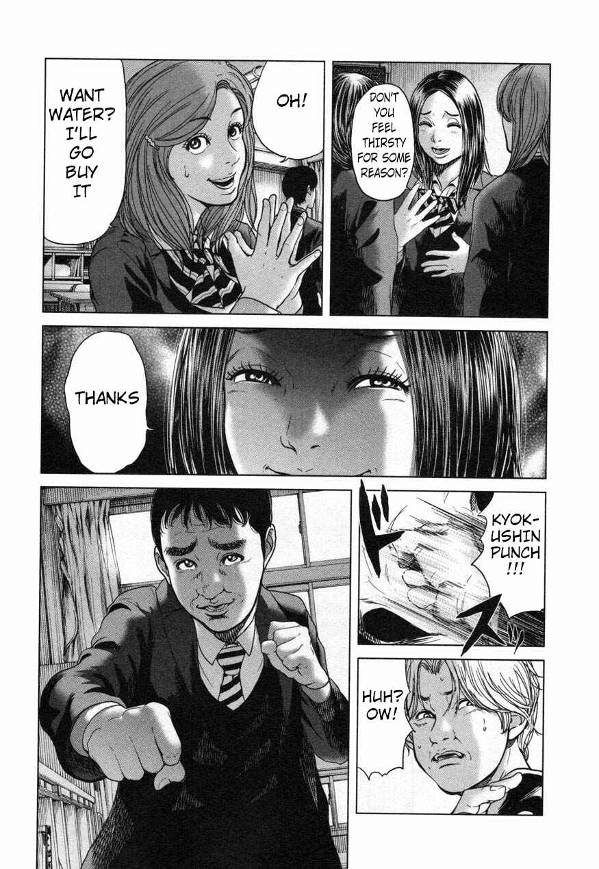 Page 8 Chapter 20 Sacrificial Vote