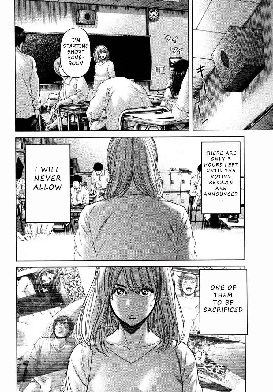Page 10 Chapter 38 Sacrificial Vote